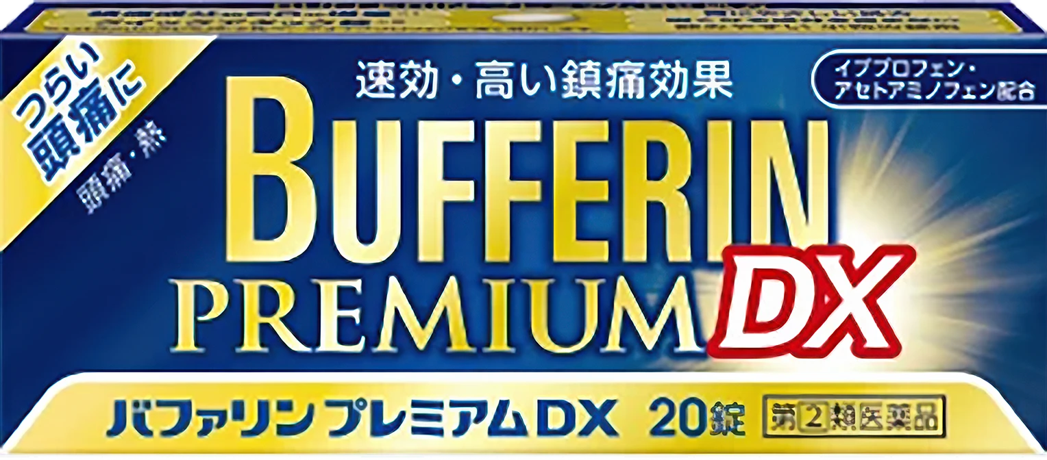 BUFFERIN PREMIUM DX