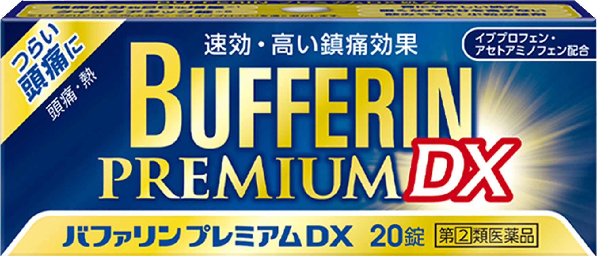 BUFFERIN PREMIUM DX